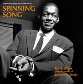 Spinning Song: Duck Baker Plays the Music of