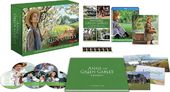 Anne of Green Gables (Blu-ray, Limited Edition