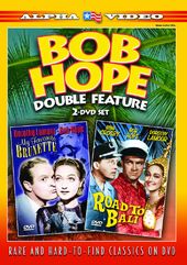 Bob Hope Double Feature (My Favorite Brunette /