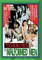 Horrors of Malformed Men (Anamorphic Widescreen)