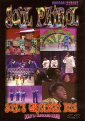 Soul Patrol - Soul's Greatest Hits