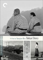 Tokyo Story (2-DVD)