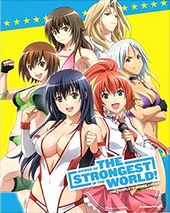 Wanna Be Strongest In World: Comp Series & Ovas