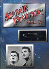 Space Patrol - Volume 5: 4 Episode Collection