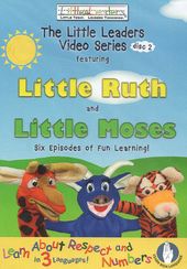 Little Leaders - Little Ruth and Little Moses