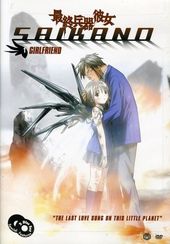 Saikano, Volume 1: Girlfriend (2-DVD)