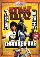 Chambers of the Old Skool Killaz #1: The Guy with