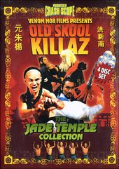 Old Skool Killaz: Jade Temple Collection (4-DVD)