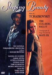 Tchaikovsky: Sleeping Beauty (The Cullberg Ballet)