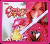 Cutie Honey (Limited Edition Tin with Keychain)