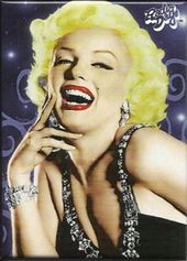 Marilyn Monroe - Purple - Magnet