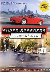 Cars - Super Speeders 1: Lap of NYC