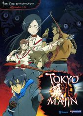 Tokyo Majin - Part 1: Dark Arts Chapter (2-DVD)