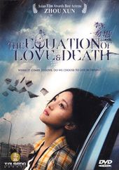 The Equation of Love & Death