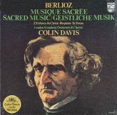 Sacred Music/Musique Sacree/Geistliche Musik (5LP)