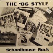 Schoolhouse Rock/G.I.G.-Get It Going