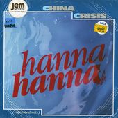 Hanna Banna