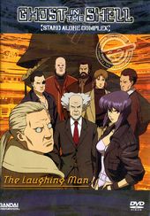 Ghost in the Shell: S.A.C. - The Laughing Man
