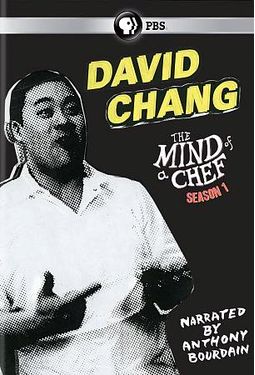 The Mind of a Chef - Season 1 (2-DVD)