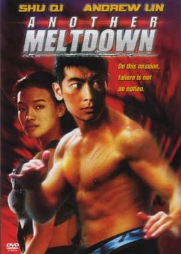 Another Meltdown (English Subtitled)