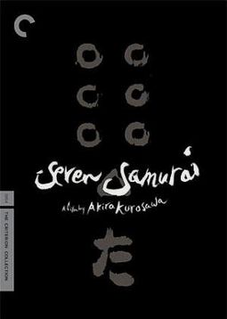 Seven Samurai (Criterion Collection) (3-DVD)