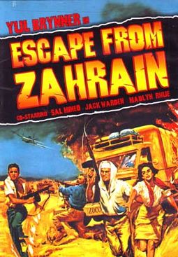 Escape from Zahrain