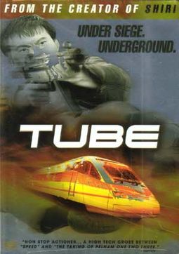Tube (Korean, Subtitled in English)