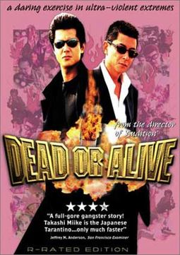 Dead or Alive (Edited Version)