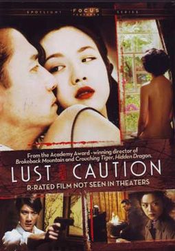 Lust, Caution (R-Rated Version)