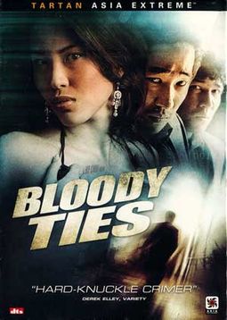 Bloody Ties (Widescreen) (Korean, Subtitled in