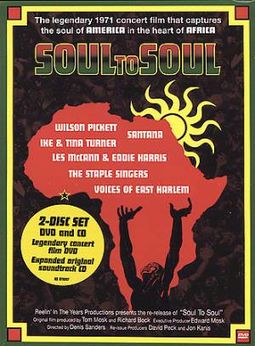 Soul to Soul: The 1971 Concert Film (DVD + CD)