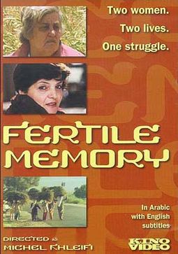 Fertile Memory (Al Dhakira al Khasba)