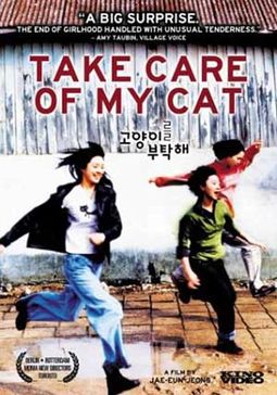 Take Care of My Cat (Goyangileul Butaghae)