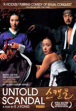 Untold Scandal (Joseon namnyeo sangyeoljisa)