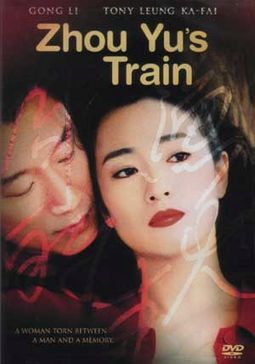 Zhou Yu's Train