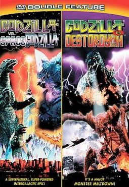 Godzilla vs. SpaceGodzilla / Godzilla vs.