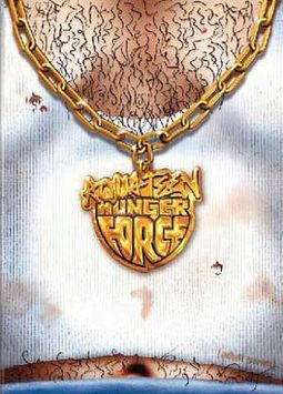 Aqua Teen Hunger Force - Volume 7 (2-DVD)
