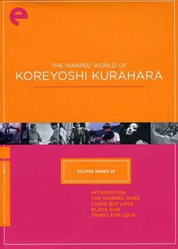 The Warped World of Koreyoshi Kurahara (5-DVD)