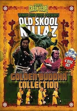 Old School Killaz - Golden Buddha Collection
