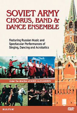 Soviet Army, Chorus Band and Dance Ensemble