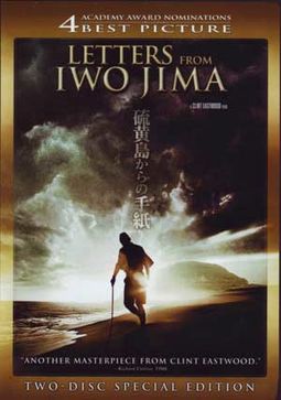 Letters from Iwo Jima (Special Edition) (2-DVD)