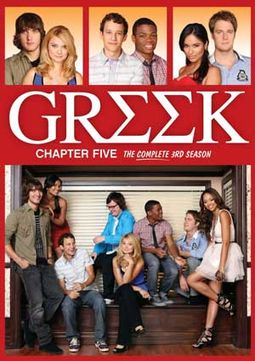 Greek - Chapter 5 (6-DVD)