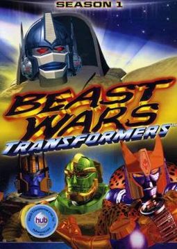 Transformers: Beast Wars - Season 1 (4-DVD)