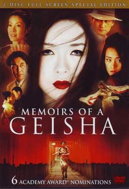 Memoirs of a Geisha (Full Screen) (2-DVD)