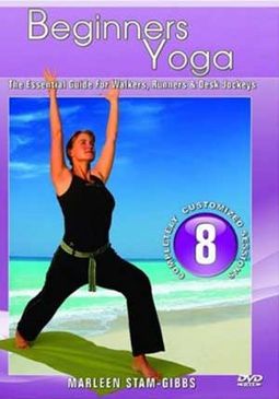 Yoga For Beginners : The Essential Guide For