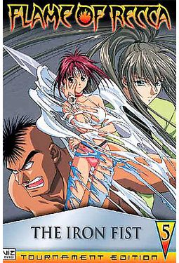 Flame of Recca, Volume 5: The Iron Fist