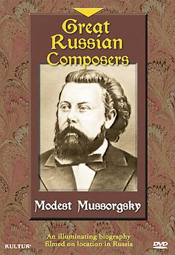 Great Russian Composers: Modest Mussorgsky