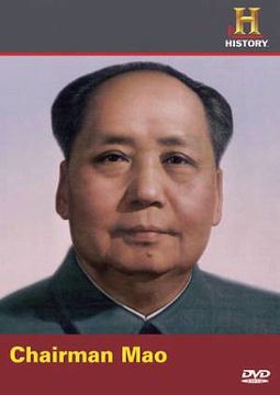 History Channel - Declassified: Chairman Mao