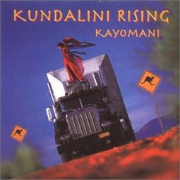 Kundalini Rising-Kayomani 