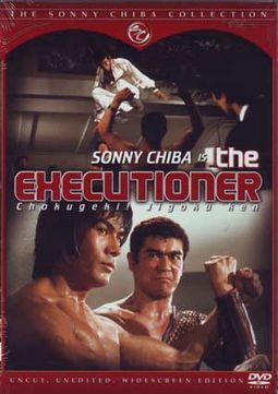 The Executioner (Subtitled)